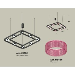 Подвесная люстра Ambrella Light Traditional (C9182, N8486) XB9182201