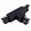 Т-образный токоподвод левый 1 для трехфазного шинопровода ST Luce Trace ST030.409.16L1