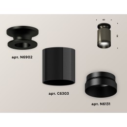 Накладной светильник Ambrella Light Techno XS6303081 (N6902, C6303, N6131)