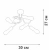 Потолочная люстра Vitaluce V3928-1/6PL