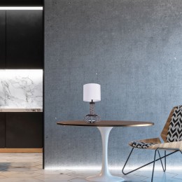 Настольная лампа Divinare 2718/04 TL-1