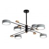 Люстра на штанге Kink Light 07648-6,16