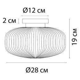 Потолочный светильник Arte Lamp Hamal A6170PL-1GO