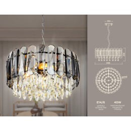 Подвесная люстра Ambrella Light Traditional TR5069