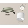 Встраиваемый светильник Ambrella Light Techno Spot XC7653082 (C7653, N7170)