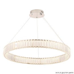 Подвесная люстра Crystal Lux MUSIKA SP70W LED CHROME