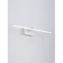 Светильник для картин Vitaluce V4631-0/1A