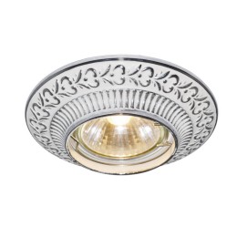 Встраиваемый светильник Arte Lamp Occhio A5280PL-1WA