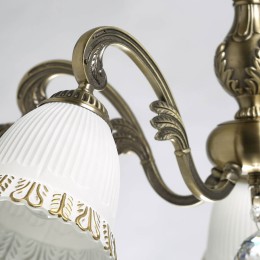 Потолочная люстра De Markt Ариадна 105010505