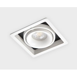 Встраиваемый светильник Italline DE-311 white
