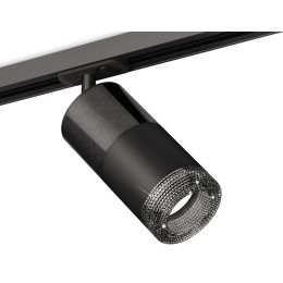 Комплект трекового светильника Ambrella Light Track System XT7402051 (A2537, C7403, A2071, C7402, N7192)