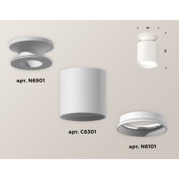 Накладной светильник Ambrella Light Techno XS6301100 (N6901, C6301, N6101)