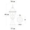 Ландшафтный светильник Arte Lamp Madrid A1541FN-1BN
