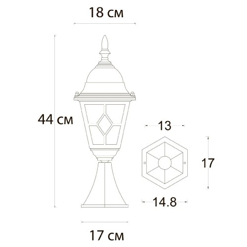 Ландшафтный светильник Arte Lamp Madrid A1541FN-1BN