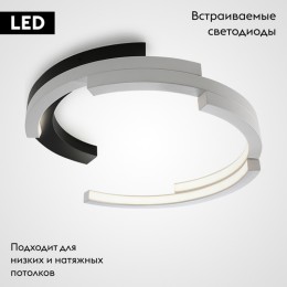 Потолочная люстра ImperiumLoft Vima 208631-26