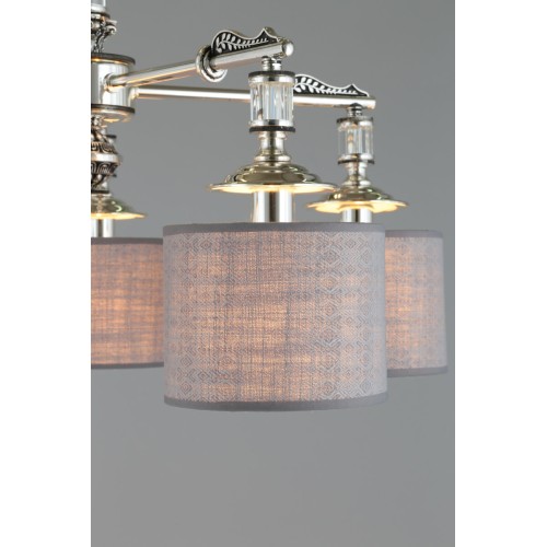 Подвесная люстра Omnilux Rovigo OML-64317-05