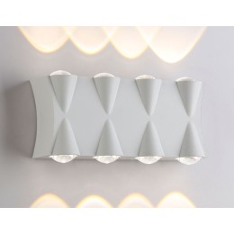 Уличный настенный светильни Ambrella Light Garden ST4490