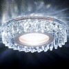 Встраиваемый светодиодный светильник Ambrella Light Led S255 BR