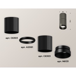 Накладной светильник Ambrella Light Techno XS6303020 (C6303, A2061, N6131)