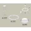 Подвесная люстра Ambrella Light Traditional (A9203, C9241, N8112) XR92031800