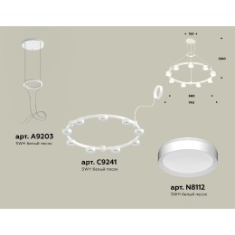 Подвесная люстра Ambrella Light Traditional (A9203, C9241, N8112) XR92031800