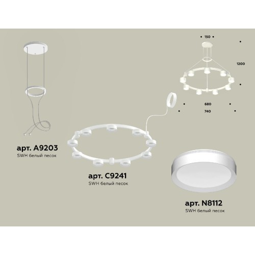 Подвесная люстра Ambrella Light Traditional (A9203, C9241, N8112) XR92031800