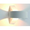 Настенный светодиодный светильник Arte Lamp Anello A1705AP-1WH