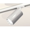 Комплект трекового светильника Ambrella Light Track System XT7405001 (A2536, C7405, A2070, C7405, N7022)