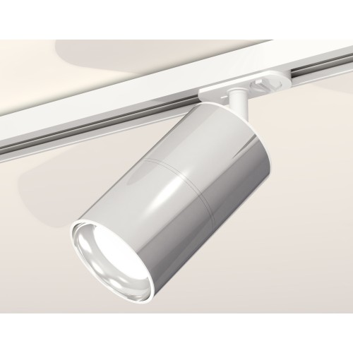 Комплект трекового светильника Ambrella Light Track System XT7405001 (A2536, C7405, A2070, C7405, N7022)