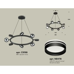 Подвесная люстра Ambrella Light Traditional (C9198, N8478) XB9198202