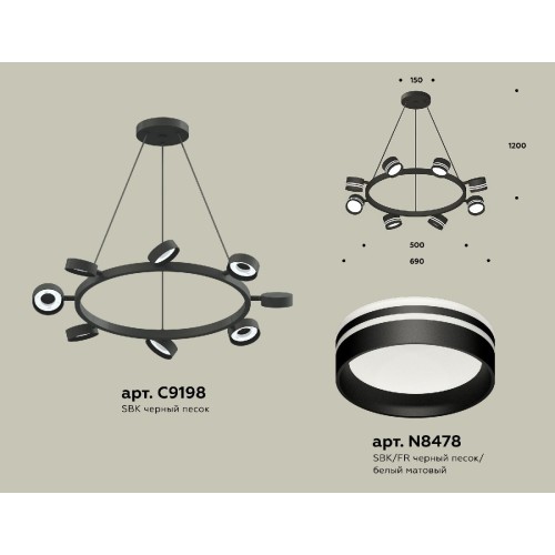 Подвесная люстра Ambrella Light Traditional (C9198, N8478) XB9198202
