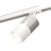 Комплект трекового светильника Ambrella Light Track System XT7401071 (A2536, C7405, A2070, C7401, N7010)