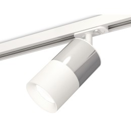 Комплект трекового светильника Ambrella Light Track System XT7401071 (A2536, C7405, A2070, C7401, N7010)