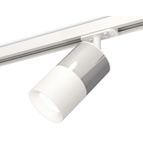 Комплект трекового светильника Ambrella Light Track System XT7401071 (A2536, C7405, A2070, C7401, N7010)