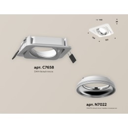 Встраиваемый светильник Ambrella Light Techno Spot XC7658002 (C7658, N7022)