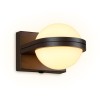 Бра Ambrella Light Wall FW558