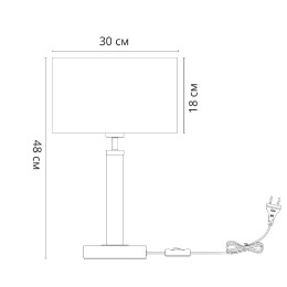 Настольная лампа Arte Lamp Robert A5029LT-1SS