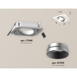 Встраиваемый светильник Ambrella Light Techno Spot XC7658023 (C7658, N7033)