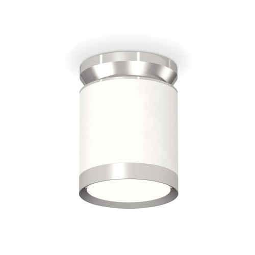 Потолочный светильник Ambrella Light Techno Spot XS8141025 (N8904, C8141, N8118)