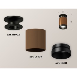 Накладной светильник Ambrella Light Techno XS6304111 (N6902, C6304, N6131)