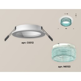 Встраиваемый светильник Ambrella Light Techno Spot XC6512043 (C6512, N6153)