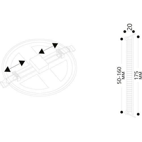 Встраиваемый светильник ARTE Lamp A7975PL-1WH