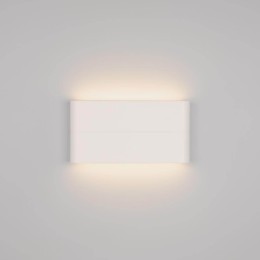 Настенный светодиодный светильник Arlight SP-Wall-170WH-Flat-12W Day White 021088