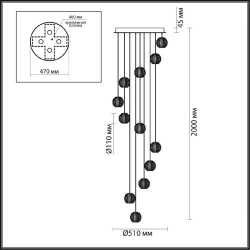 Каскадная люстра Odeon Light Crystal 5008/56L