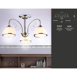 Подвесная люстра Ambrella Light Traditional TR3181