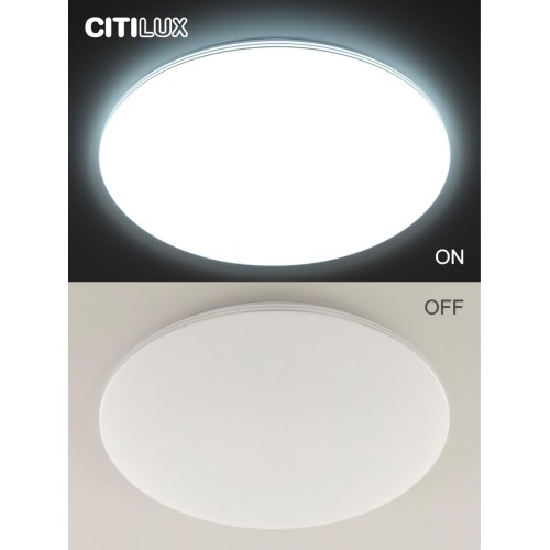 Потолочная люстра Citilux Симпла CL714900G