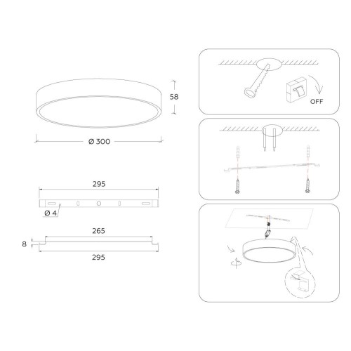 Потолочный светильник Ambrella Light Orbital Air Alum FV5524