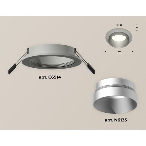 Встраиваемый светильник Ambrella Light Techno Spot XC6514023 (C6514, N6133)