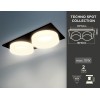 Встраиваемый светильник Ambrella Light Techno Spot TN1319