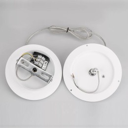 Подвес Arlight SP-FOCUS 022469